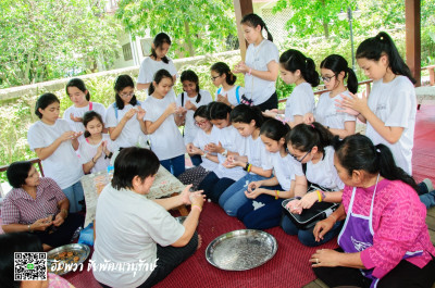 โครงการอัมพวา ชัยพัฒนานุรักษ์ ต.อัมพวา อ.อัมพวา ... รูปภาพ 19