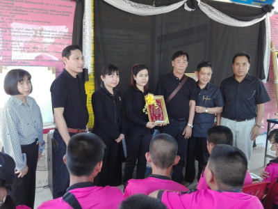 โครงการแปลงสาธิตการเกษตรแบบผสมผสานตามแนวพระราชดำริทฤษฎีใหม่ ... รูปภาพ 8