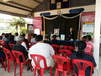 โครงการแปลงสาธิตการเกษตรแบบผสมผสานตามแนวพระราชดำริทฤษฎีใหม่ ... รูปภาพ 7