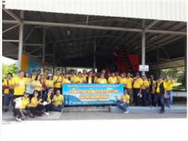 bioDiesel 20190605 1