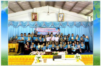 angEt 20190814 5