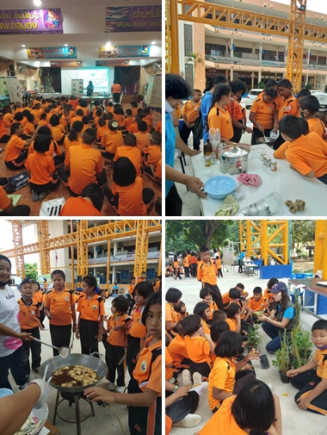 03 09 2563 suansomdej