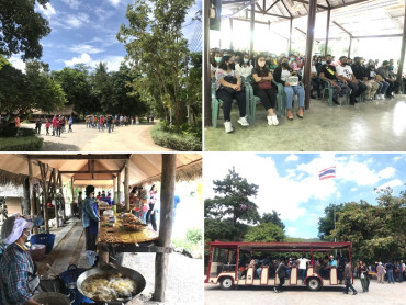 11 09 2563 suansomdej1