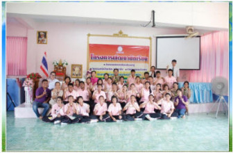 angEt 20200115 4