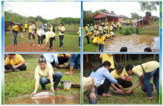 angEt 20200128 3