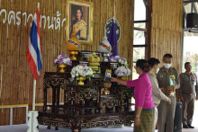 จพร.ชร.14 1