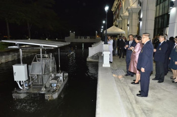 49082487 2327915330828386 3443439683961356288 n Small