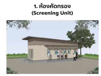 92045317 2724305814522667 41333592730632192 n