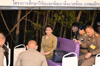 127247280 2942890572664189 8393635267559341979 o Medium