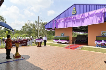 272025235 3256574324629144 8297780909066058860 n