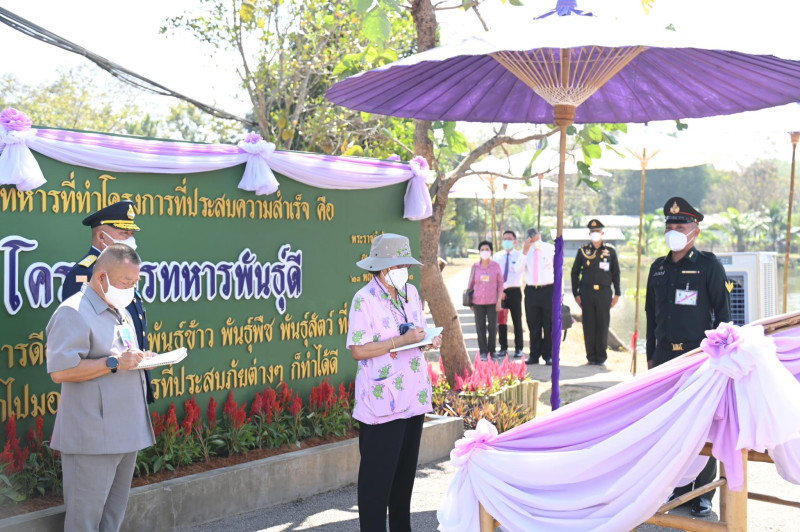 received 174221862452507