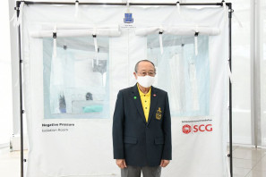SCG 03
