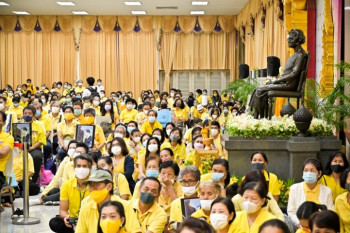 ศ ธ 6861
